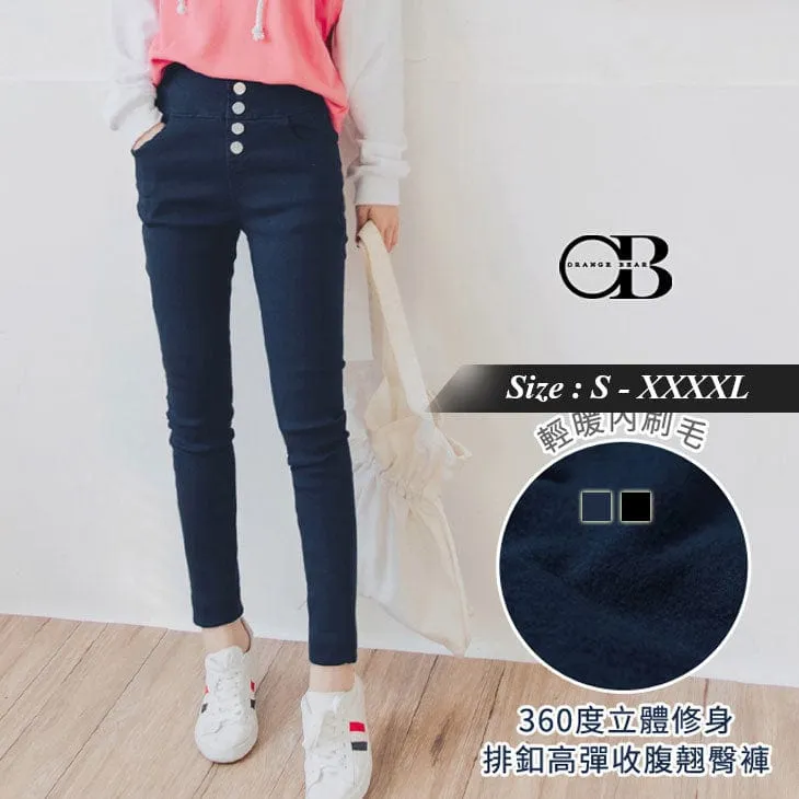 ELASTIC HIGH WAIST BUTTONS PANTS